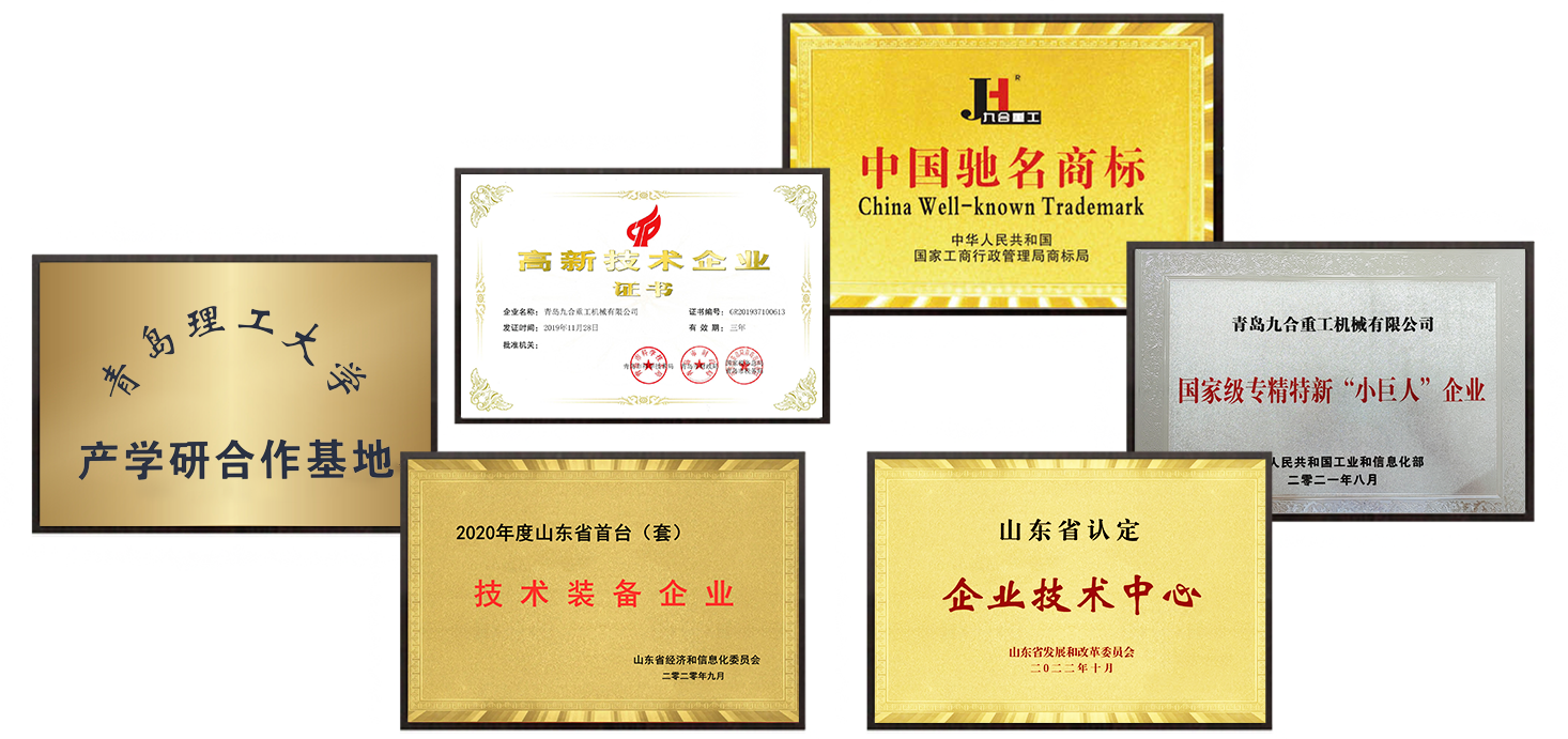 香港联盟宝典资料大全